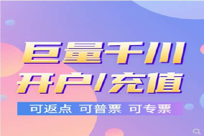 竞价SEM托管服务在行业中的应用案例