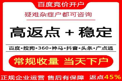 如何通过SEM提高网站转化率——以某电商平台的实战经验为参考